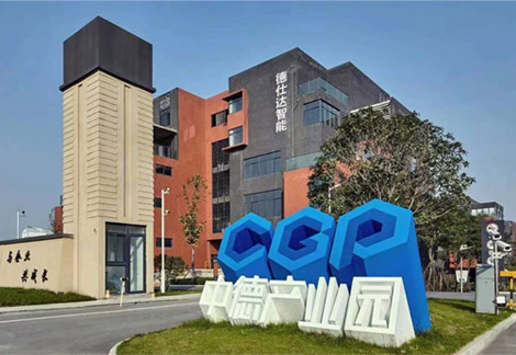 貼標(biāo)機(jī)生產(chǎn)廠(chǎng)家